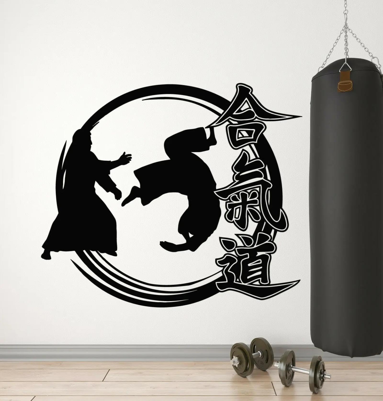 WEIMEIJIE Kendo and Aikido wall Stickers, Japanese Ninja Stickers, Home Decoration Decals, Kendo Samurai wall Stickers.