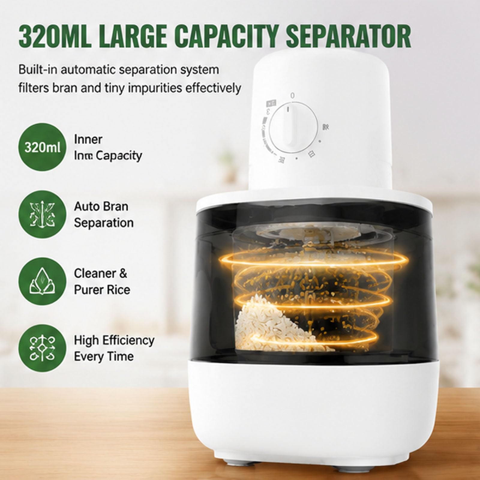 Separatore automatico di riso, 3 minuti per produrre riso, Macchina per sbucciare il riso per uso domestico da 320 ml, Precisione di fresatura di 7 ingranaggi, per grano e cereali domestici
