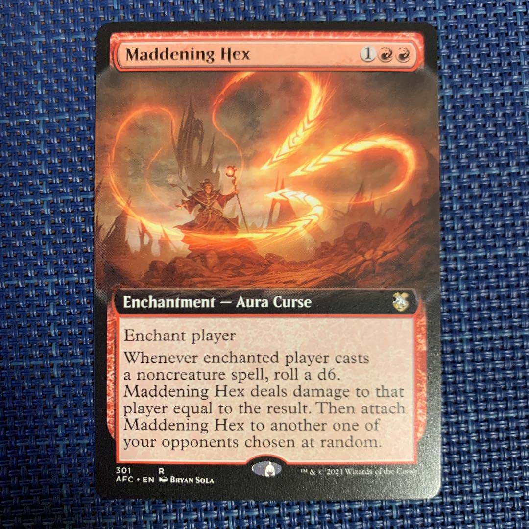 MTG 狂乱の呪詛/Maddening Hex 日語 通常拡張版 3枚セット