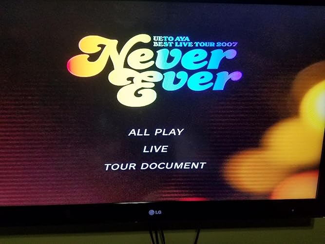 Amazon.co.jp: UETO AYA BEST LIVE TOUR 2007 “Never Ever” [DVD