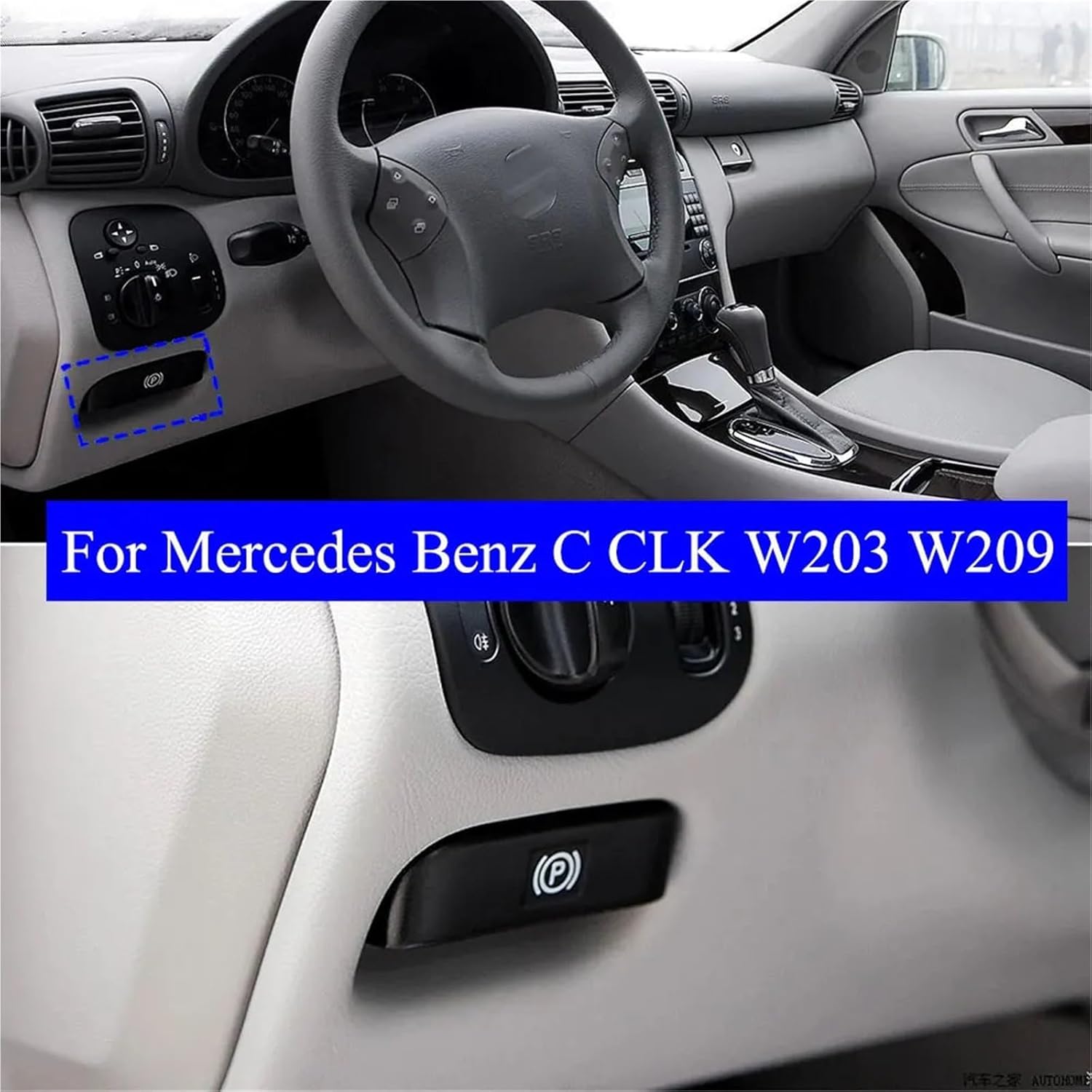 Car Interior W203 W209 Handbrake Button Switch Park Hand Brake Lever Handle Assembly Fit for C CLK Class A2034270620 A2034270112(Assembly)