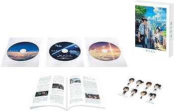 Amazon.co.jp: 【Amazon.co.jp限定】「君の名は。」Blu-rayスペシャル