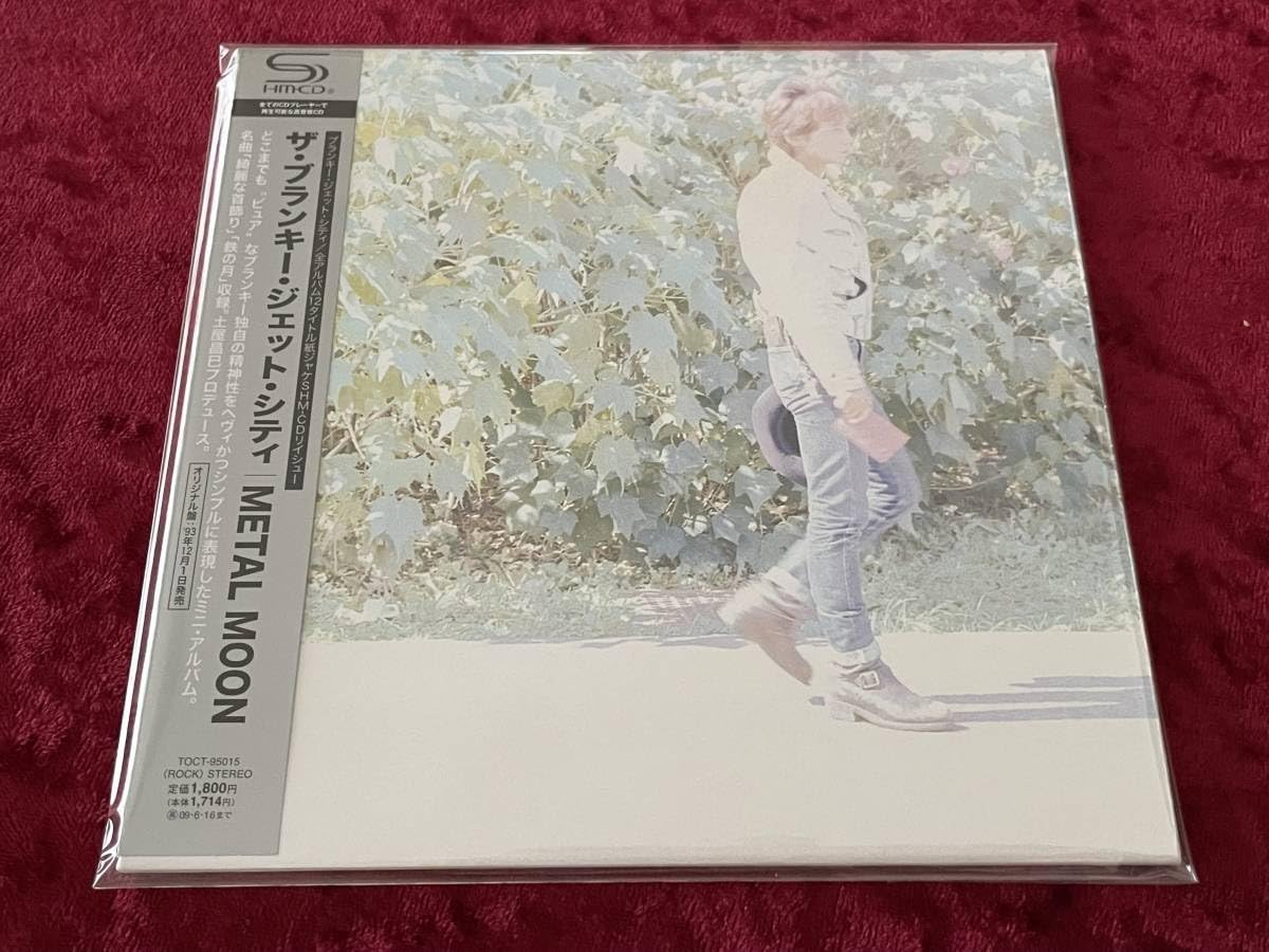 Amazon.co.jp: ☆ブランキー・ジェット・シティ☆SHM-CD☆紙ジャケット 