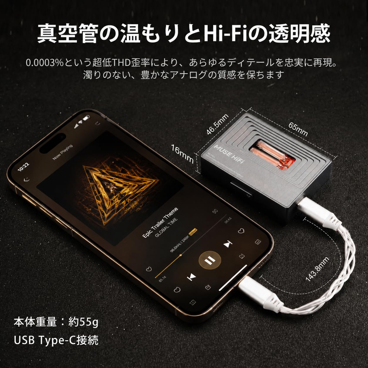 DAC HiFiGo MUSEHiFi M3 Ultra ポータブルアンプ Amazon.co.jp: DAC HiFiGo MUSEHiFi M3 Ultra ポータブル USB DAC
