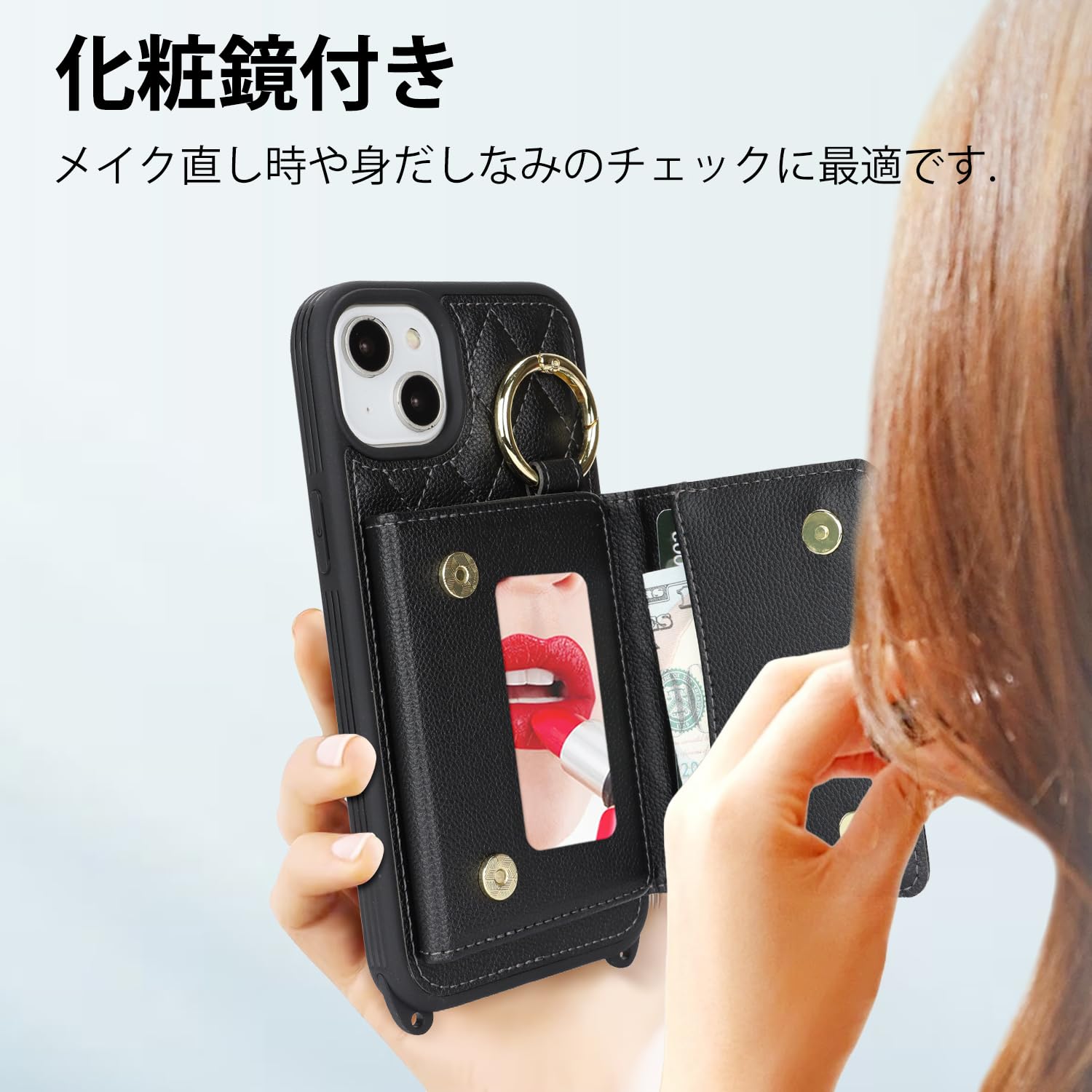 Amazon.co.jp: DEYHU 対応 iPhone 15 Plus ケース ショルダー い