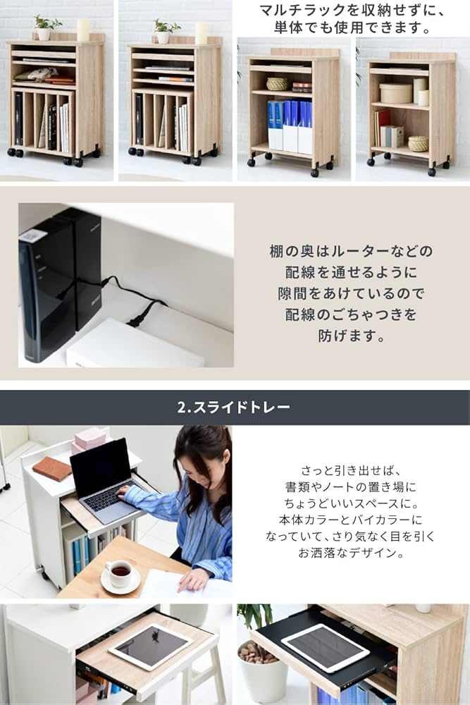 くるりんさん　下の棚 arne 本棚 カラーボックス a4 3段 オープンラック 約奥行20cm