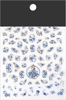 Blue Porcelain Nail Stickers 3D Nail Art Stickers Manicure Supply | Blue and White Art Floral Decals Flower Self-Adhesive for DIY Manicure, Home Floral Decoration Accessories for Women