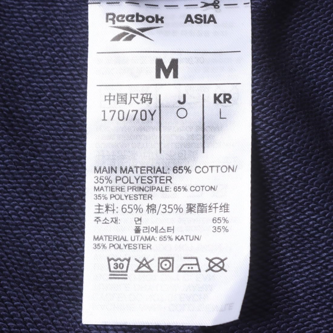 Reebok Herren Pants Lawn Club French Terry Jogger
