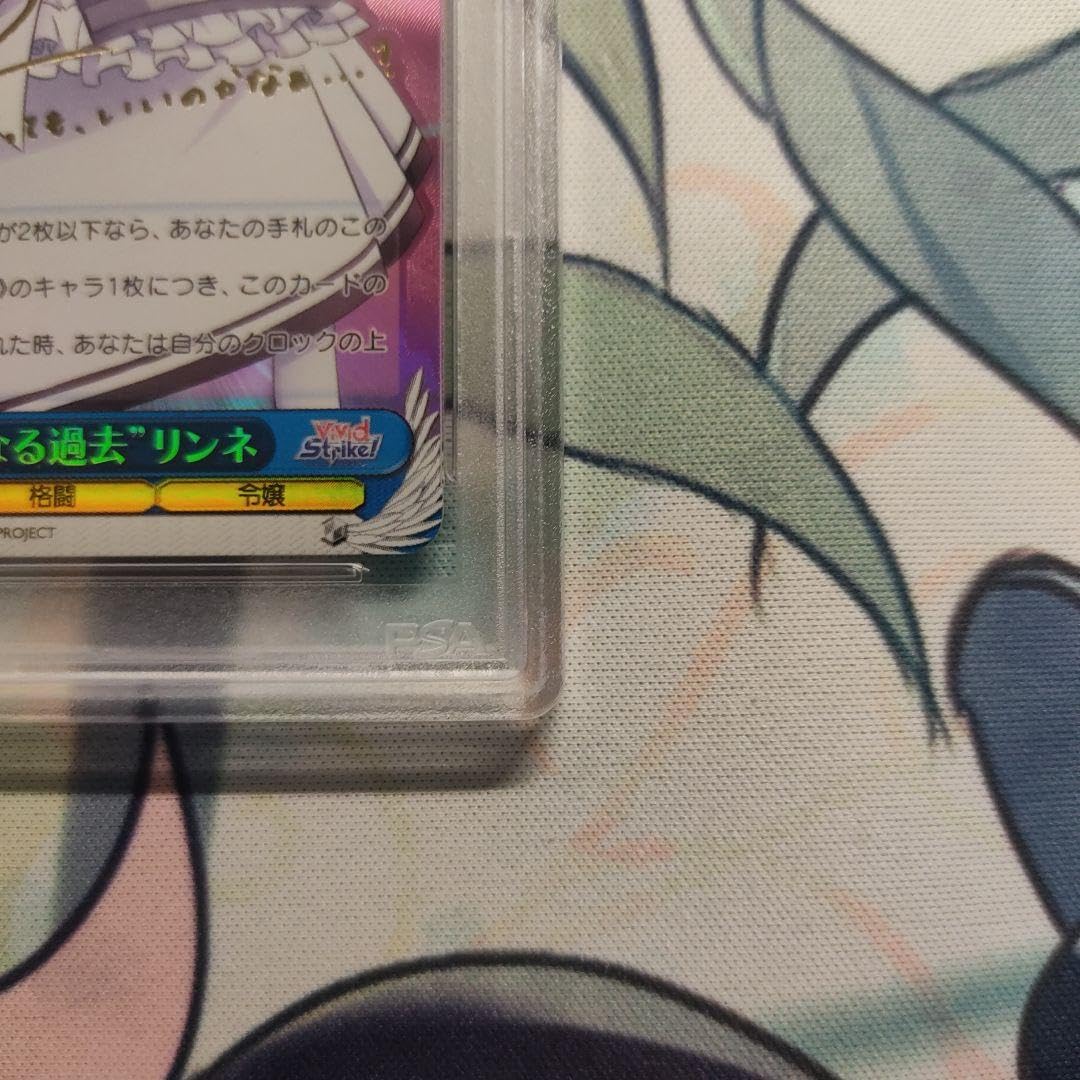 PSA 10　桎梏となる過去 リンネ SP サイン 小倉唯 サイン Amazon.co.jp: ZX ゼクス 各務原あづみ 小倉唯直筆サイン 1枚