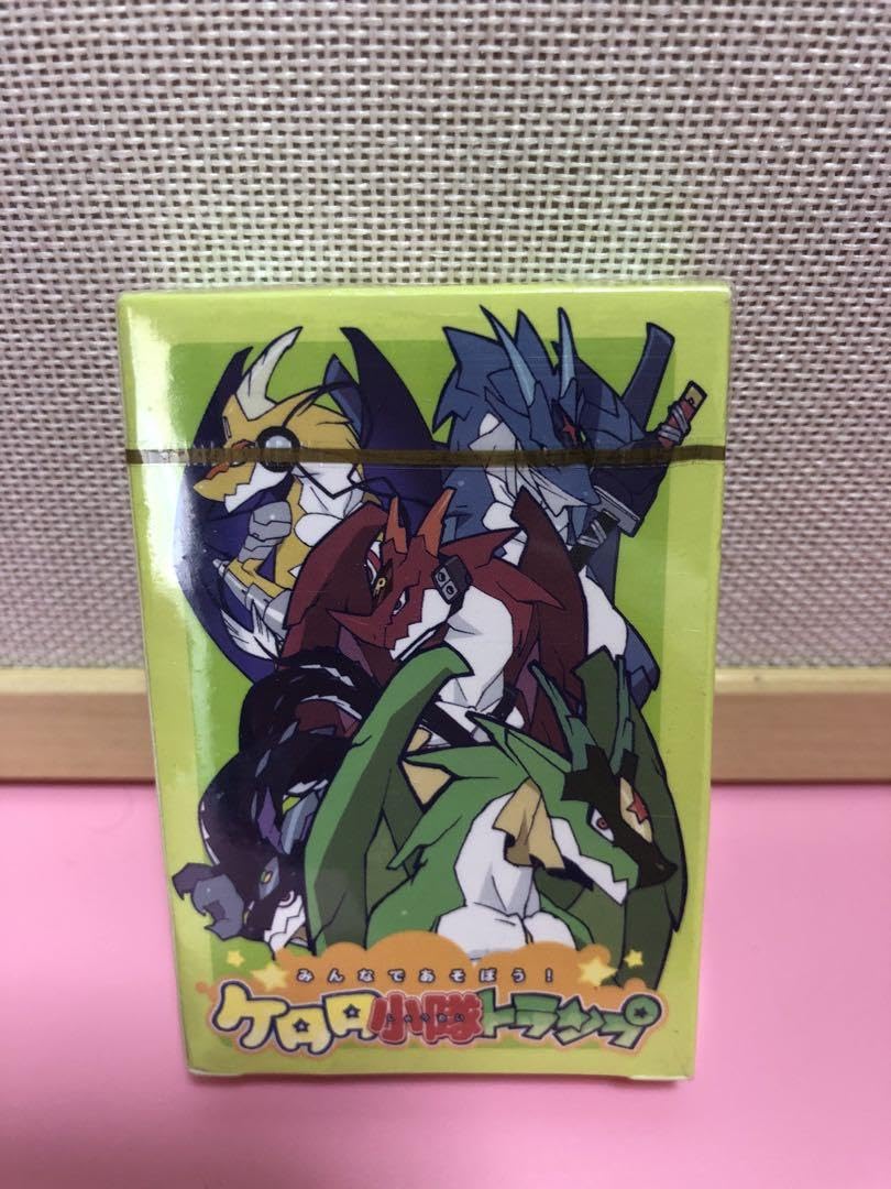 Amazon.co.jp: ケロロ軍曹 ケロロ小隊トランプ ケロロランド 雑誌付録