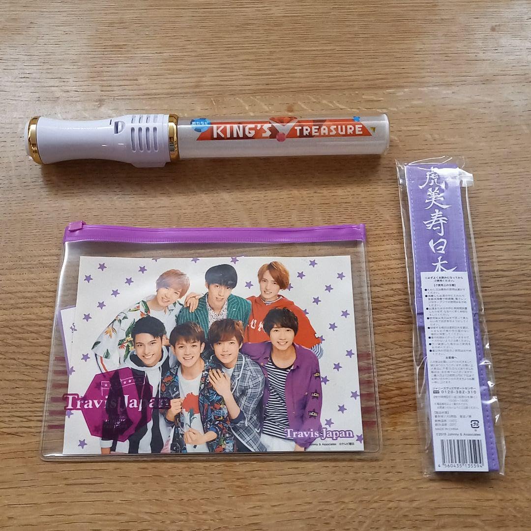 TravisJapan グッズセット Amazon.co.jp: Travis japanのグッズセット : Toys & Games