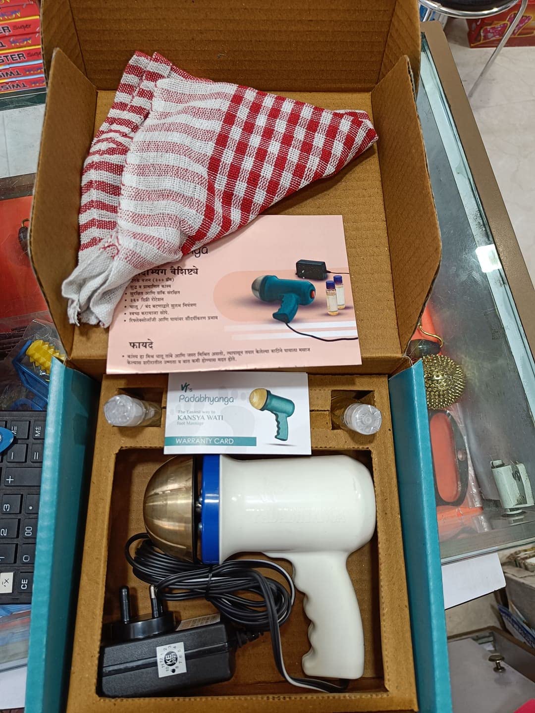 ACM Kansya Wati Foot Massager,Corded Electric, Blue, Gold ACM Kansya Wati Foot Massager,Corded Electric, Blue, Gold