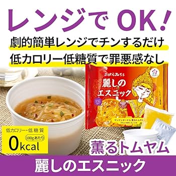 トムヤンクン(きら)・おまとめ トムヤンクン(きら)様専用・おまとめ 投稿ありがとうございました】CO