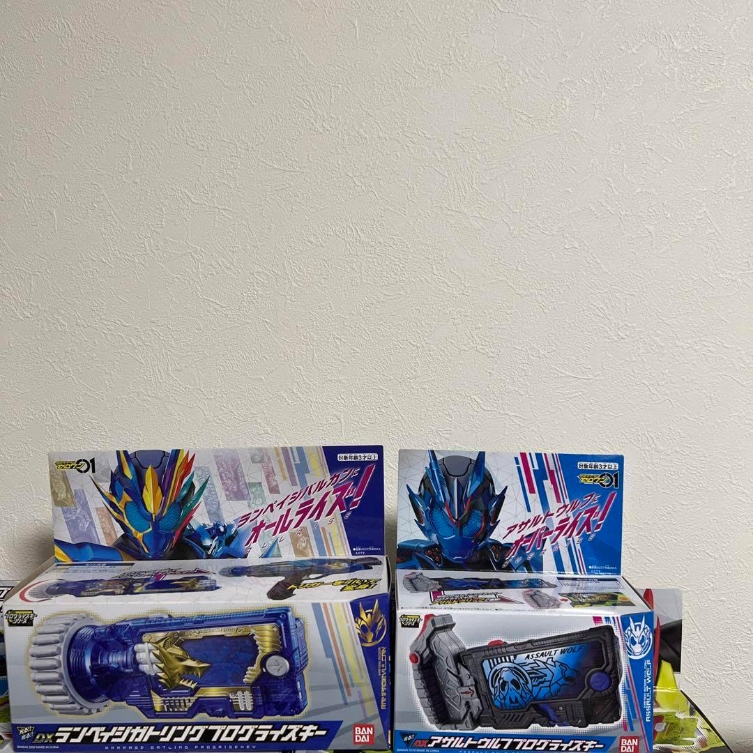 DXランペイジガトリングプログライズキー&アサルトウルフプログライズ