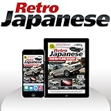 MagazineCloner.com