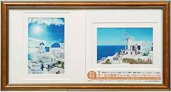 希少品！ジャガー フォトフレーム 写真たて Amazon.co.jp: 写真立て 卓上フレーム長方形フォトフレーム白黒大理石