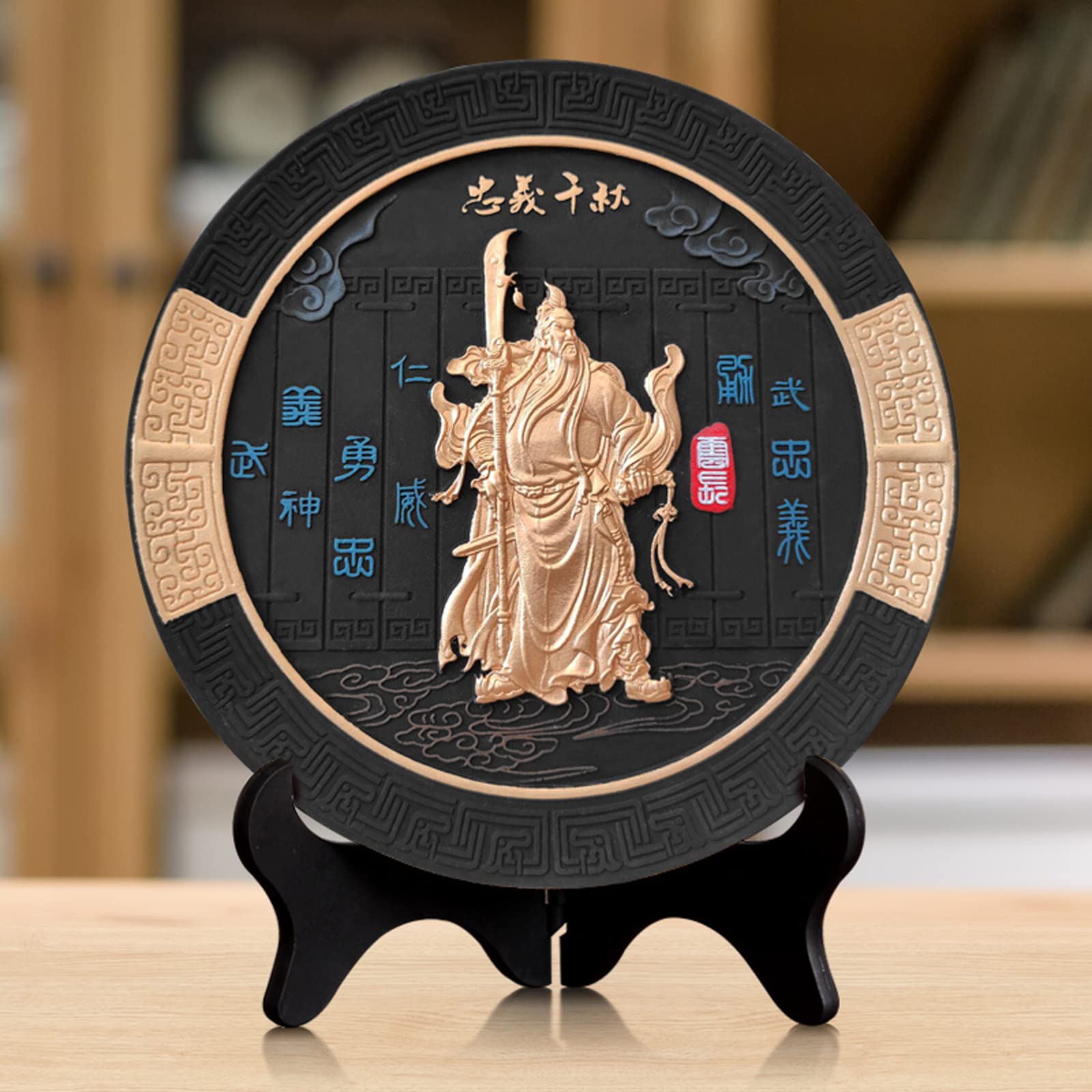 Amazon.co.jp: 三国志 関羽 置物 レリーフ型 仏像関羽 フィギュア