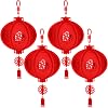 4 Pieces Chinese Festival and Celebration Lantern Lucky Red Paper Fu Chinese 3D Puzzle Lantern for Chinese New Year, Spring Festival, Wedding and Restaurant Celebration Round, 12 x 27.5 Inches