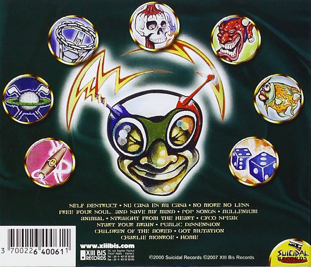 邦楽 I's DON'T COMMIT SUICIDE cd Don't Commit Suicide - EP