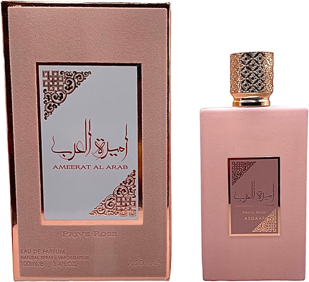 Asdaaf Ameerat Al Arab Prive Rose Eau de Parfum Spray for Women, 3.4 Ounce