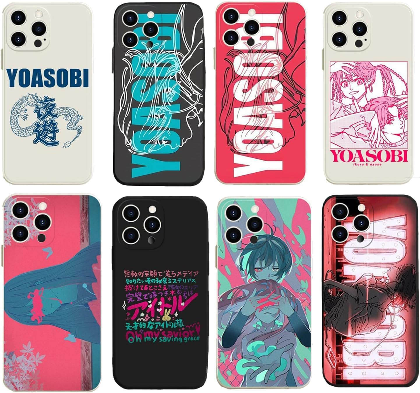 Amazon.co.jp: yoasobi 周辺 スマホケース シリコン 携帯ケース