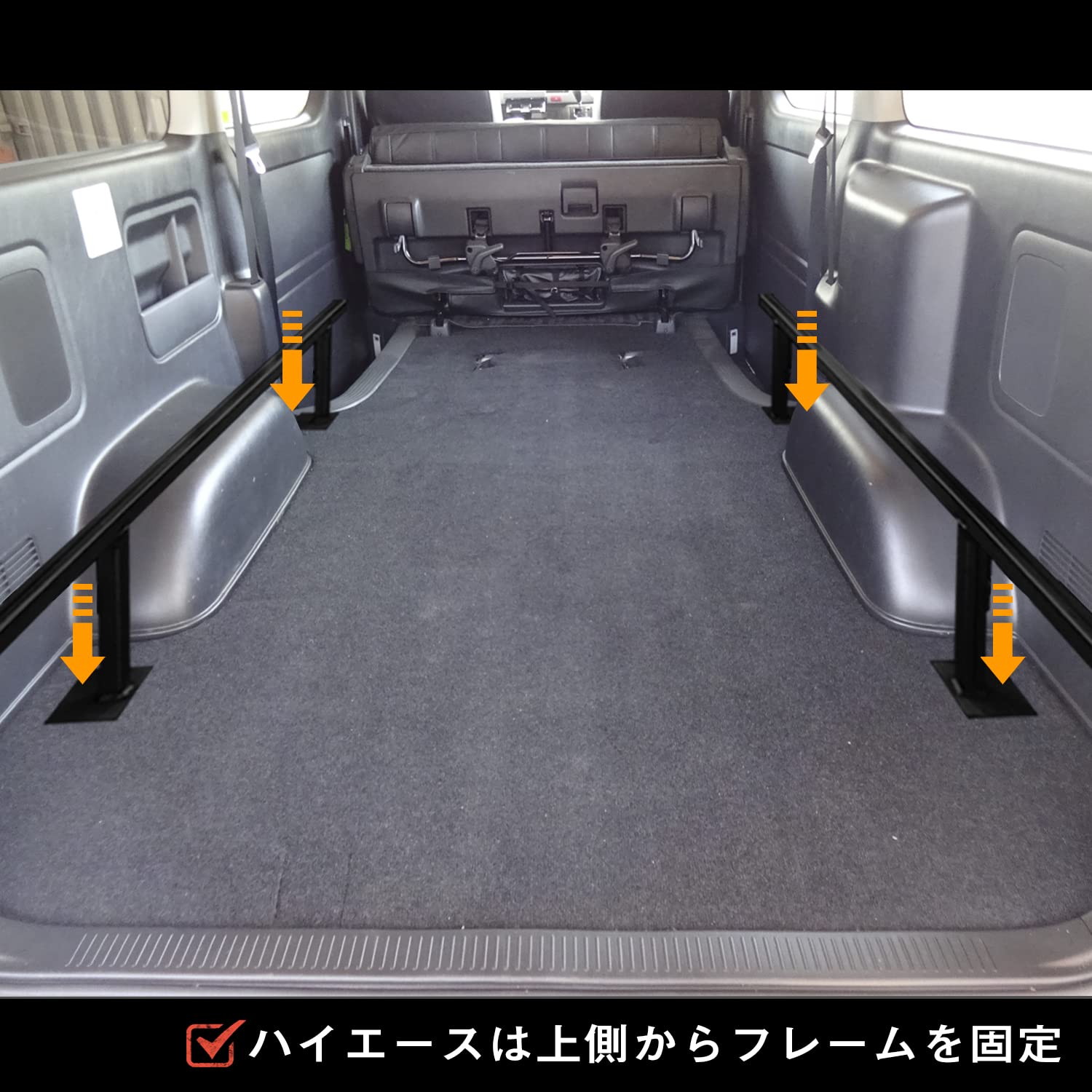 Amazon.co.jp: プロダックス 【 トヨタ 200系 ハイエース スーパーGL 