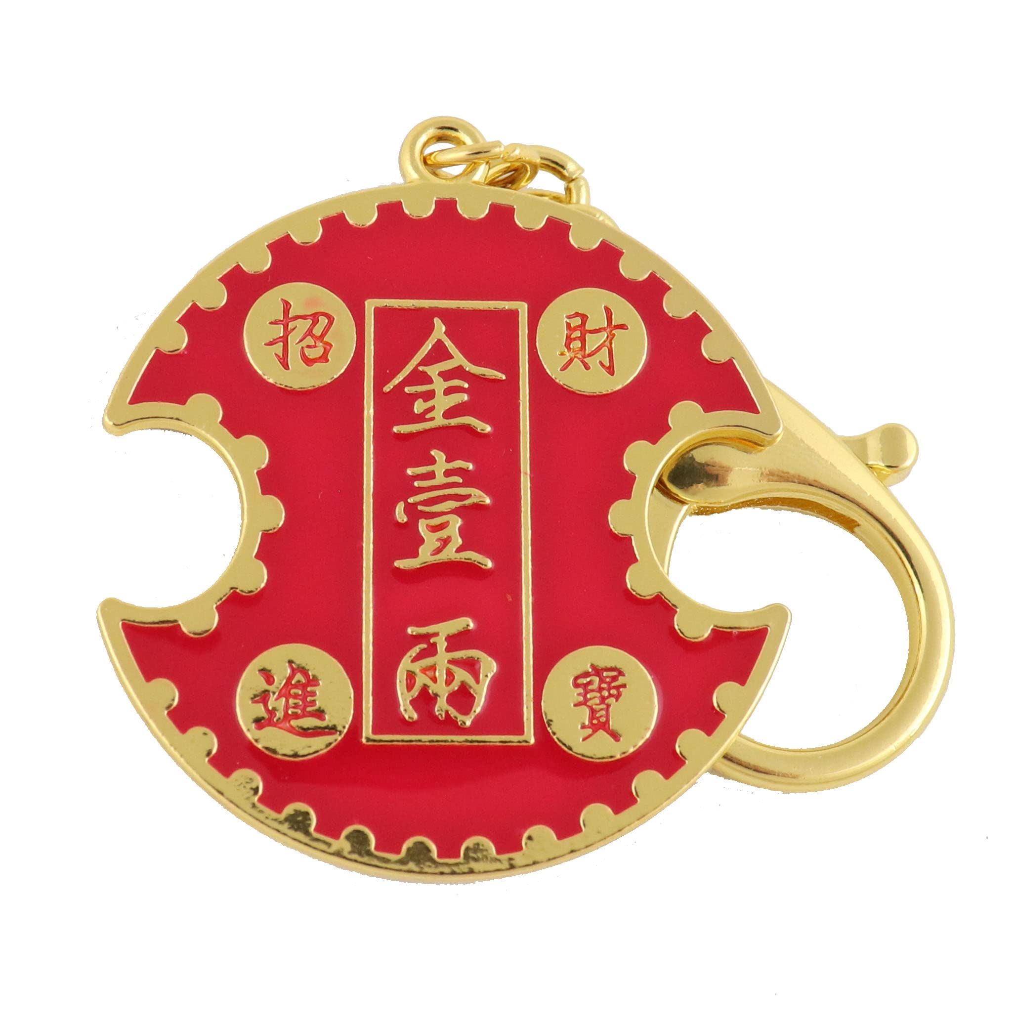 Feng Shui Wealth Lock Amulet