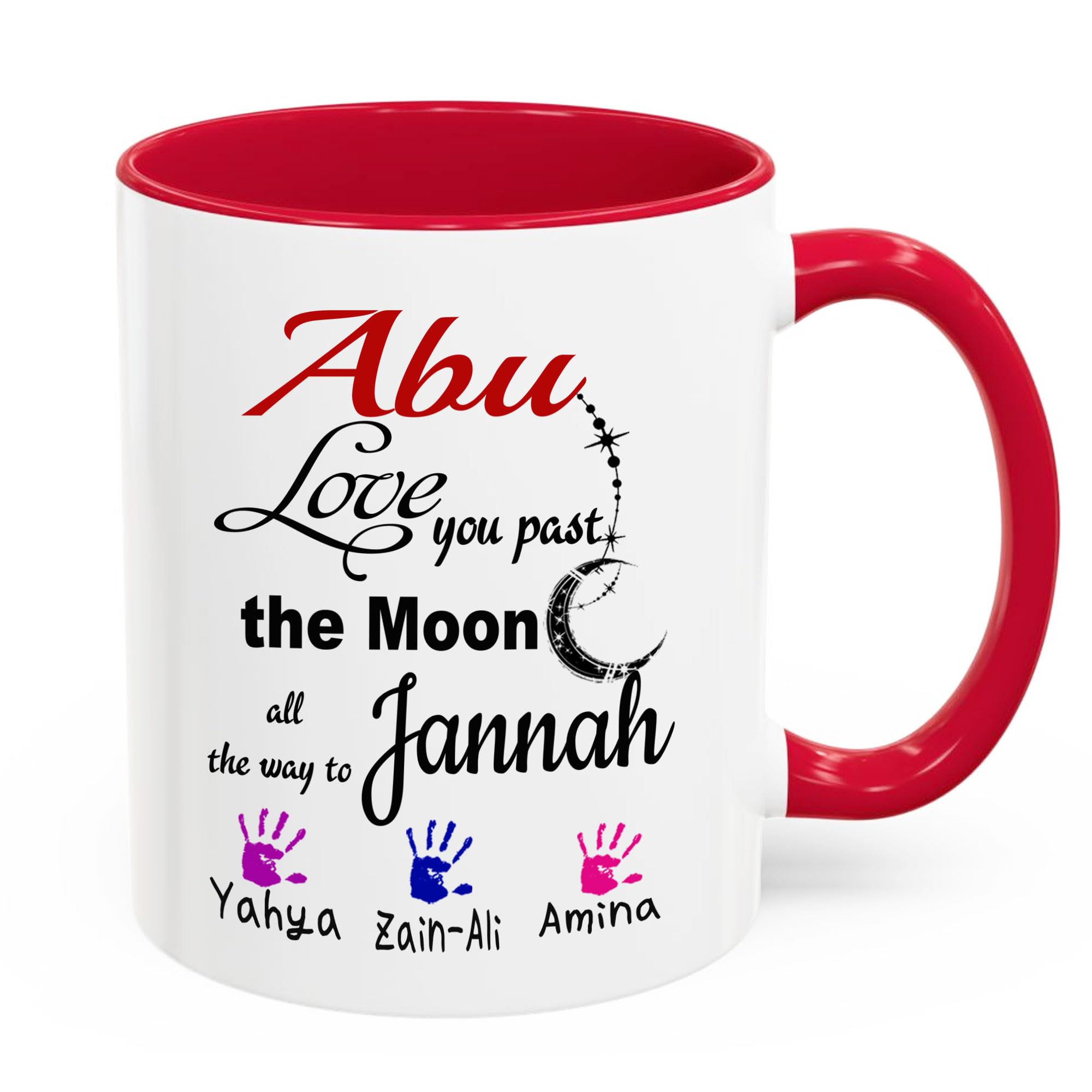 JR Decal Personalised Islamic Father Mug with Child’s Name – Eid & Father’s Day Gift for Abbu, Muslim Dad Coffee Mug, Love You to Jannah