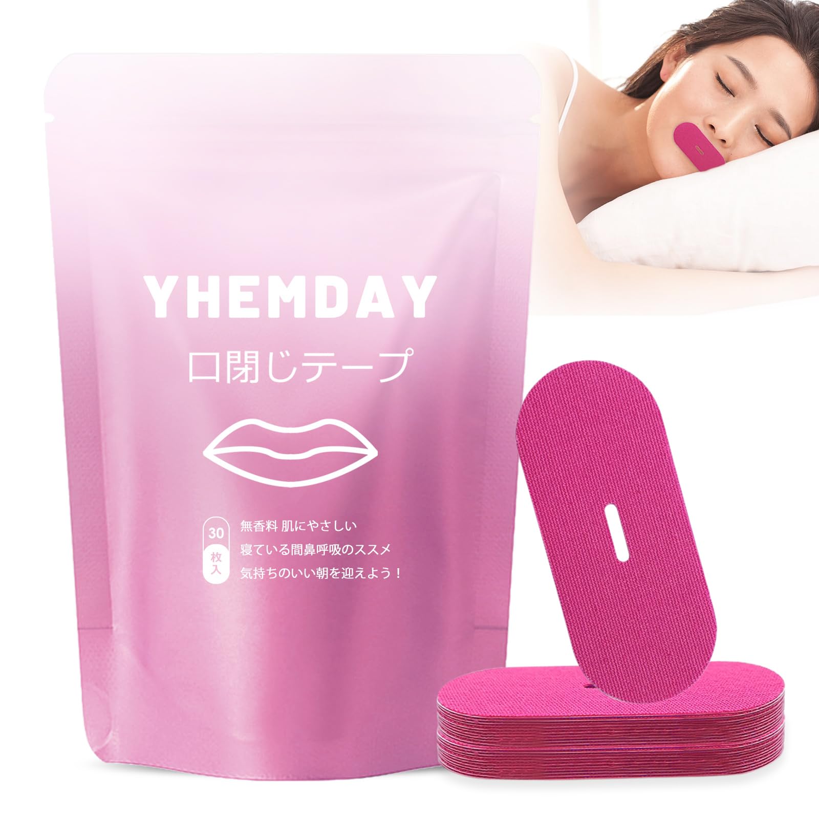 YHEMDAY 口閉じテープ いびき防止テープ 口テープ 30 枚入り マゼンタ いびき防止グッズ 鼻呼吸促進 鼾防止 口呼吸防止テープ 肌にやさしいタイプ 無香料