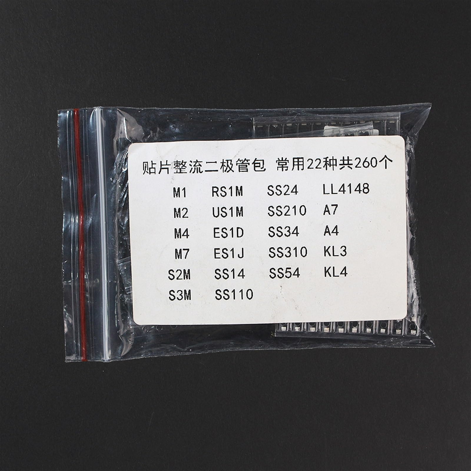 Kit surtido de 260 diodos conmutación y rectificadores Schottky: M1, M2, M4, M7, S2M, RS1M, US1M, ES1D, SS14, SS110, SS34