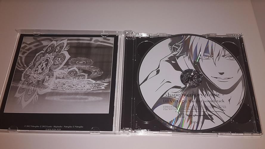 DRAMATICAL MURDER SOUNDTRACK by Game Music: Amazon.co.uk: CDs & Vinyl