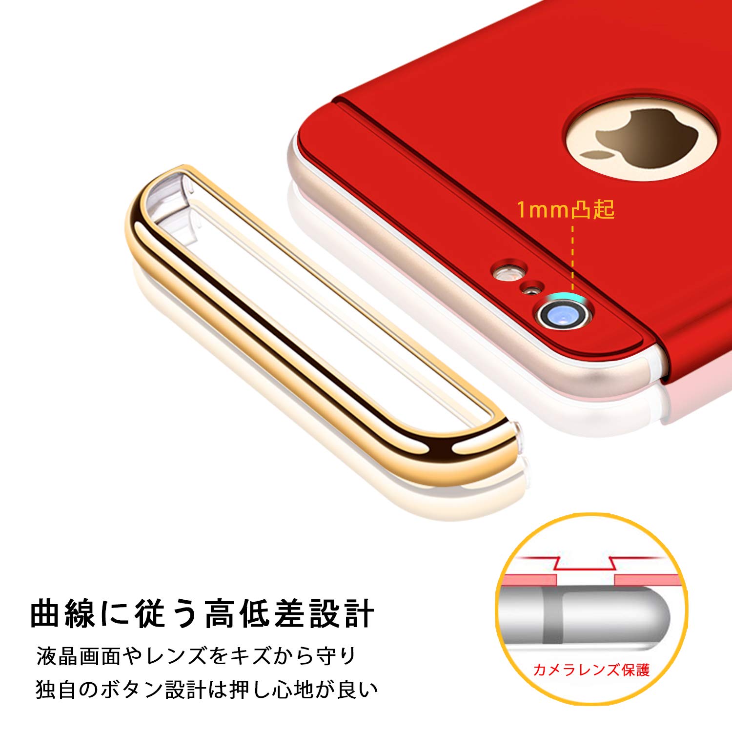 Amazon.co.jp: YULNCUZ 対応 iPhone 13 用のケース リング付き 衝撃