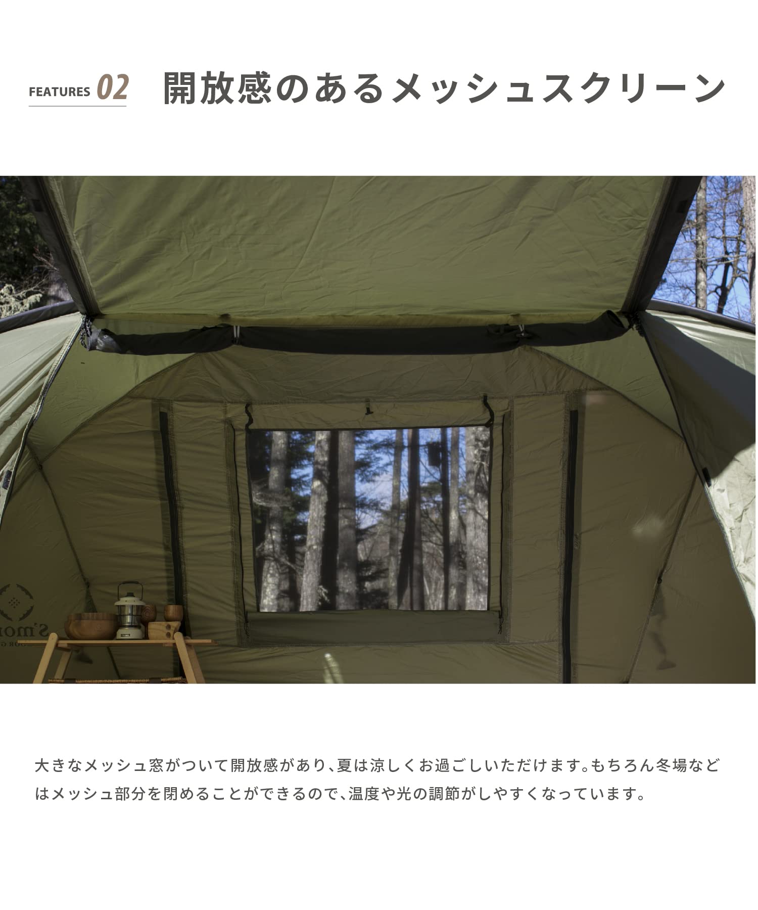 Amazon.co.jp: S