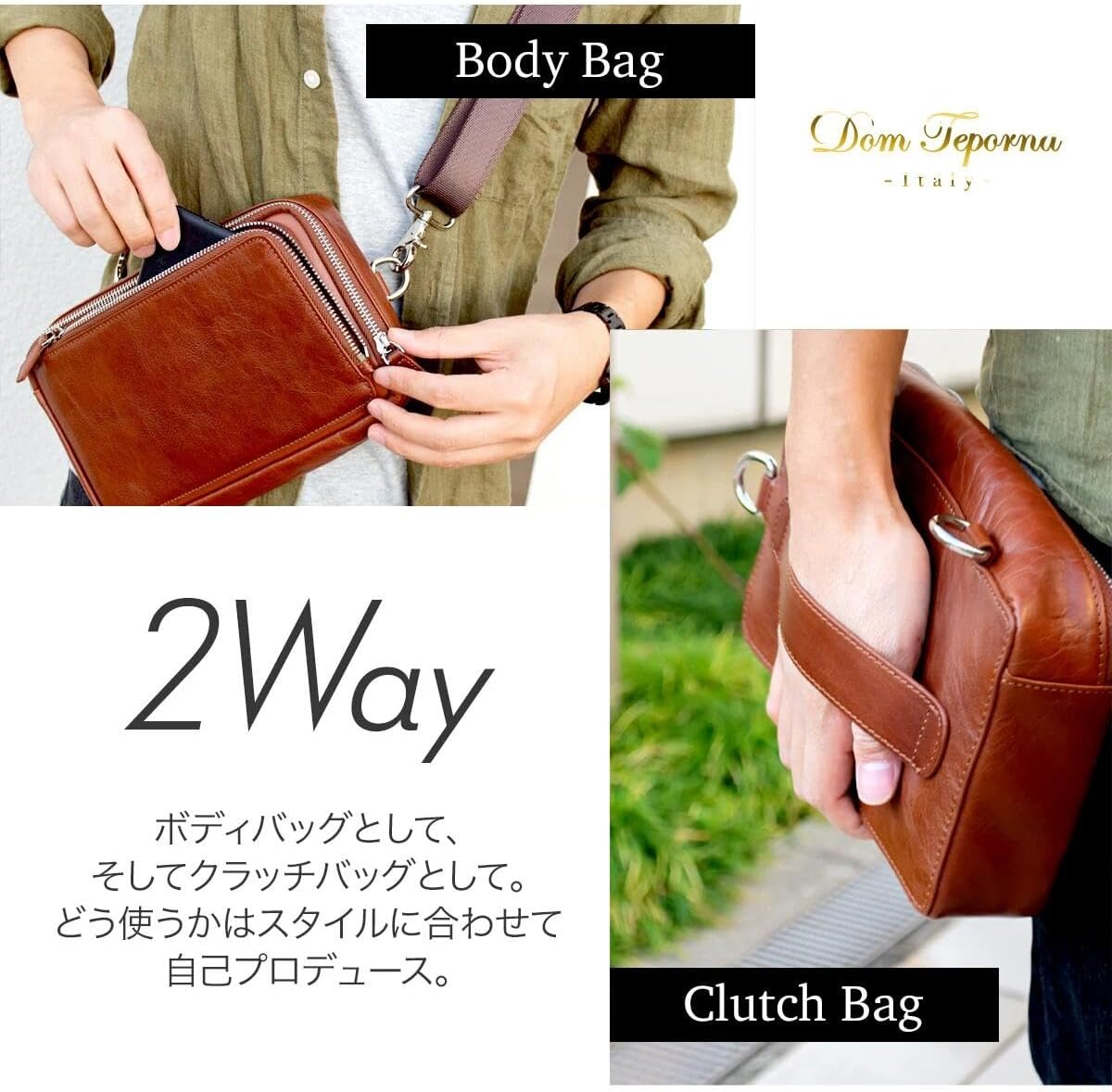 [Dom Teporna] ボディバッグ メンズ 本革 イタリアンレザー コンパクト 2WAY 縦 横 前掛け クラッチバッグ ショルダー カバン 斜めがけバッグ