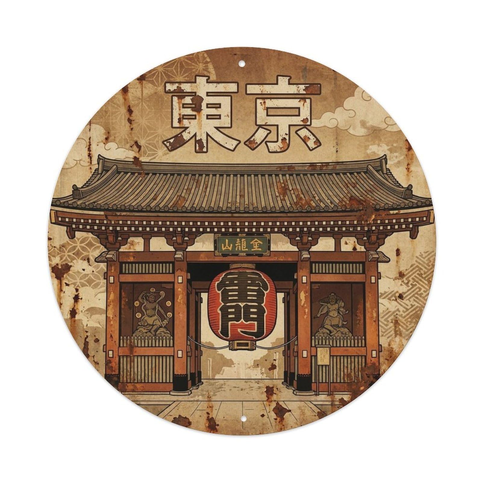 Tokyo Japan Retro Travel Antique Heritage Route Metal Tin Sign