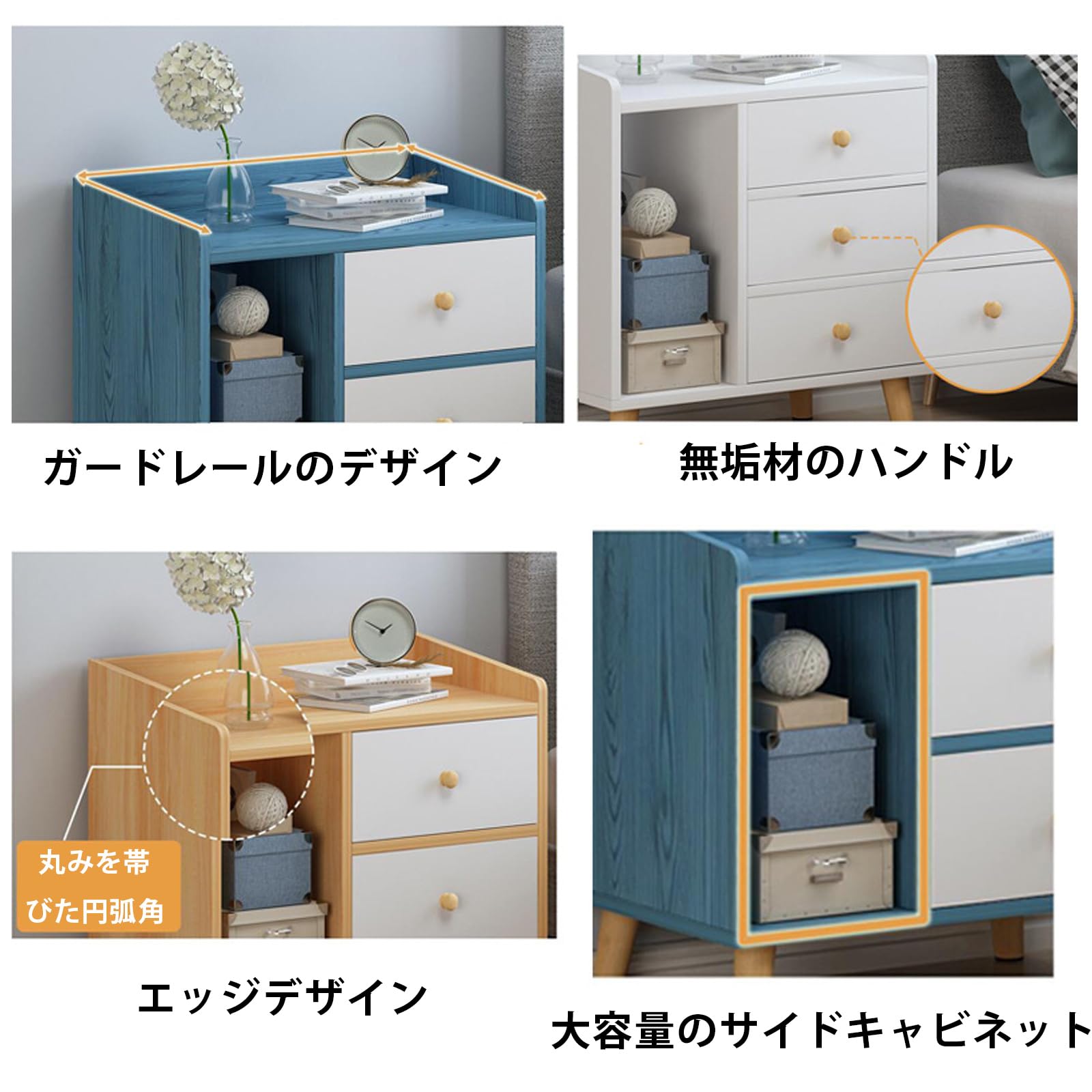 引き出し付き ナイトテーブル サイドテーブル ベッド横 ソファサイド ベッドサイドテーブル ナイトテーブル Amazon｜FRRBIG 電話台 ソファー横 木製ラック・ウッドラック