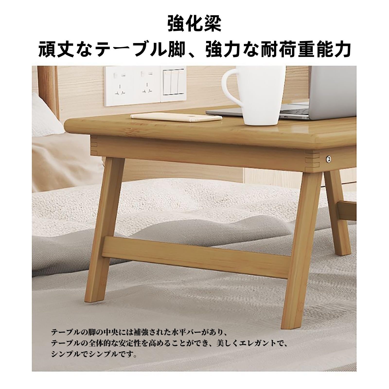 Amazon.co.jp: ローテーブル 折りたたみ ミニテーブル センター