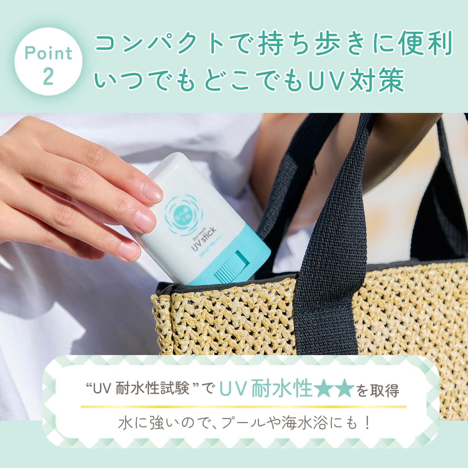 Amazon.co.jp: UV Prediction, Smooth UV Stick F SPF50+ PA++++ UV