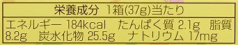 Meiji Banana Chocolate, 1.3 oz 37 g x 10 Packs