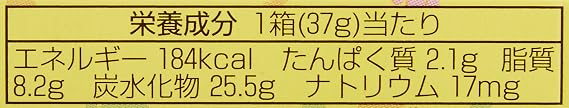 Meiji Banana Chocolate, 1.3 oz 37 g x 10 Packs