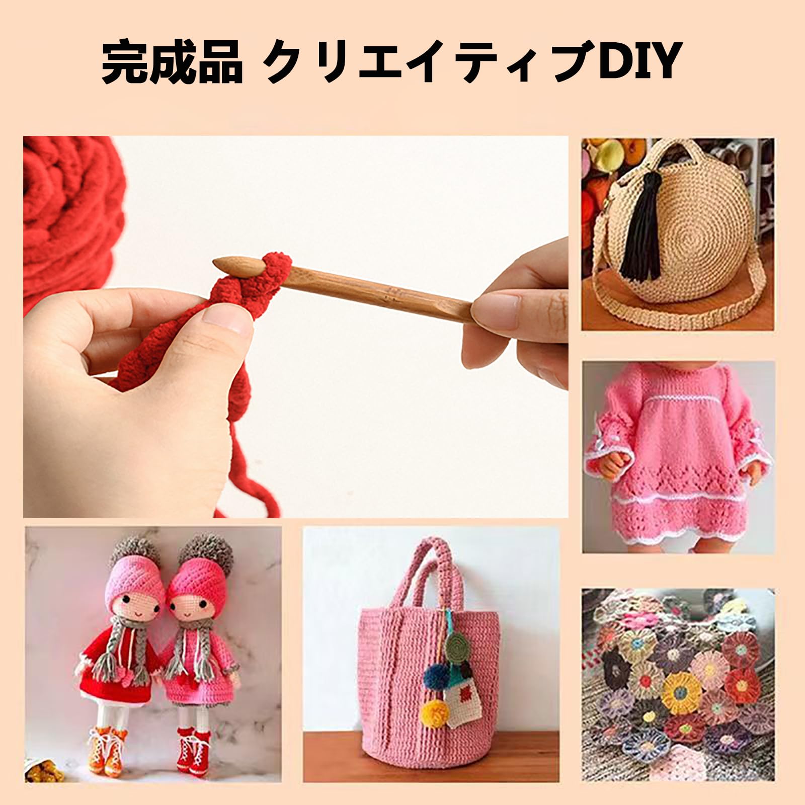 かぎ針 INDIA 12本 Amazon.co.jp: SHULLIN 12本入 片かぎ針 かぎ針セット 編み針セット