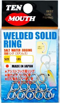 N.T. SWIVEL Welded Solid Ring, Stainless Steel #6