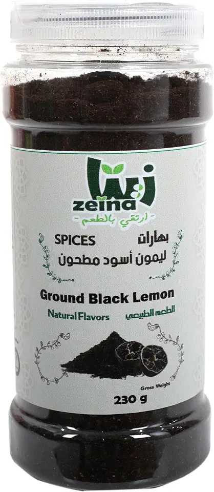 Zeina Ground Black Lemon 230 g