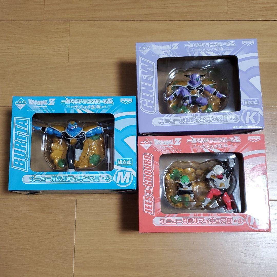 ドラゴンボール一番くじ　ギニュー特戦隊フィギュア賞　全4種類セット Amazon.co.jp: 一番くじ ドラゴンボール ギニュー特戦隊‼来襲 E