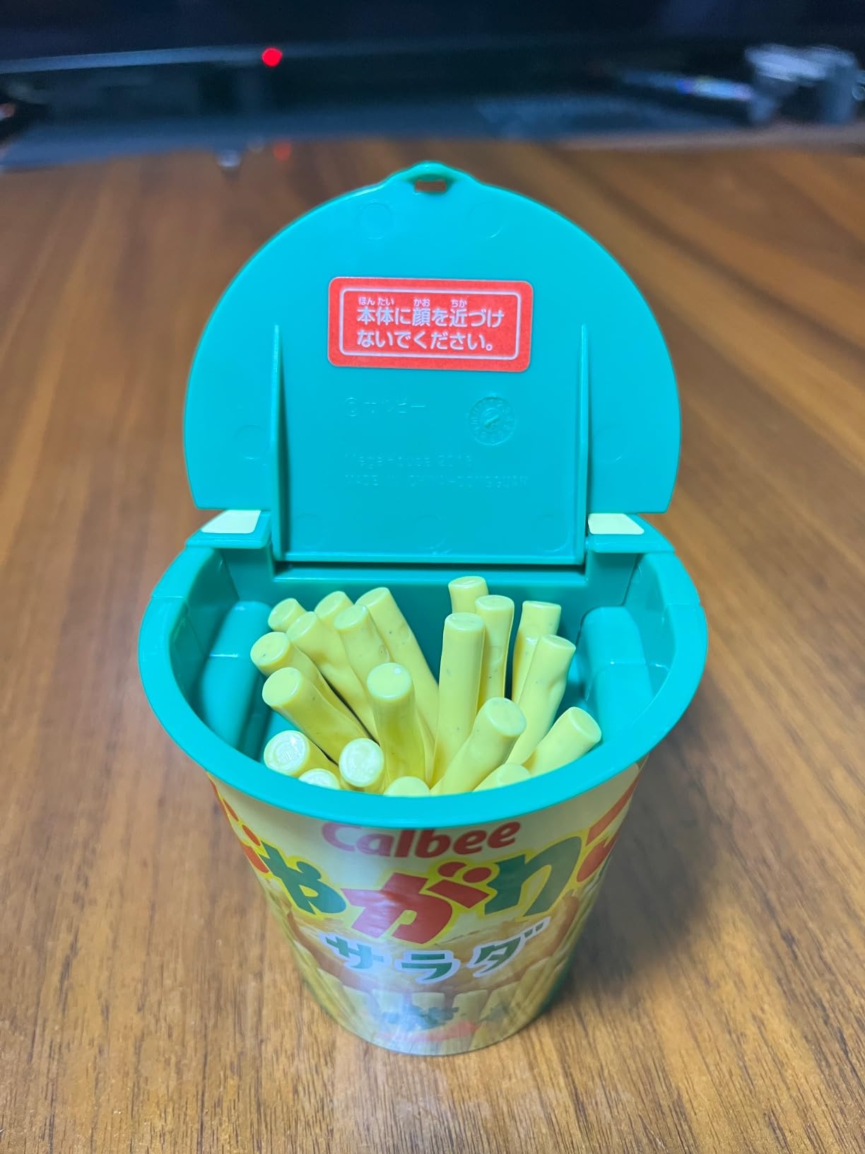 お客様イメージ