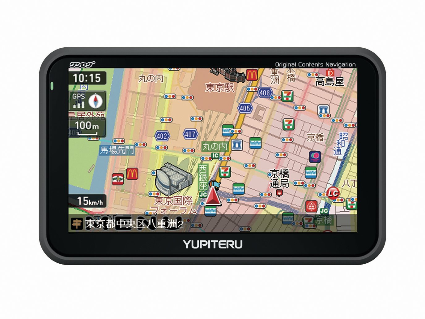 新品】ユピテル YPB718P ワンセグ搭載 7インチ カーナビ 中古 Yupiteru 
