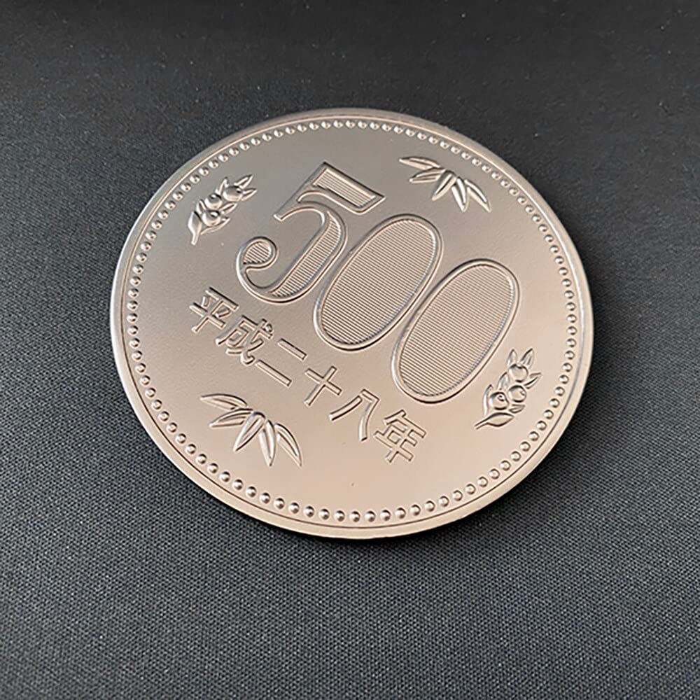 Amazon | blue-ther ジャンボ500円硬貨(7cm)マジックトリックコイン