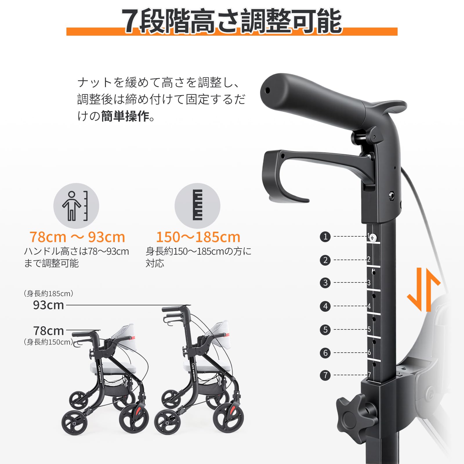 Amazon | Care-Parents 歩行器 車椅子 兼用 四輪歩行車 シルバーカー