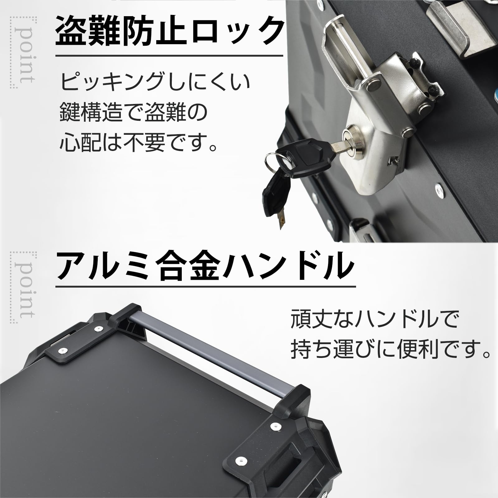 Amazon | Kaitou 高級バイク用リアボックス トップケース 大容量 防水