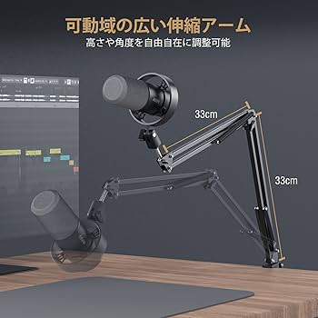 Amazon.co.jp: FIFINE ダイナミックマイク USB/XLRマイク PC